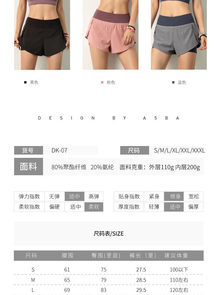 dk07内模 (1)