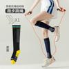 Calcetines de Compresión para Pantorrillas para Deportes, Calcetines Largos Fuertes de Verano para Adelgazar Piernas, Profesionales para Saltar la Cuerda, Correr, Yoga, Fitness para Mujeres