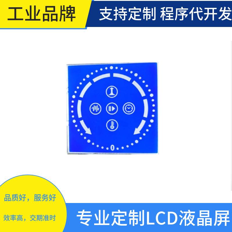 mtw-84732052
