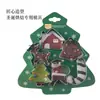 Molde para galletas de Navidad muñeco de nieve copo de nieve set navideño cortador de galletas molde para hornear DIY