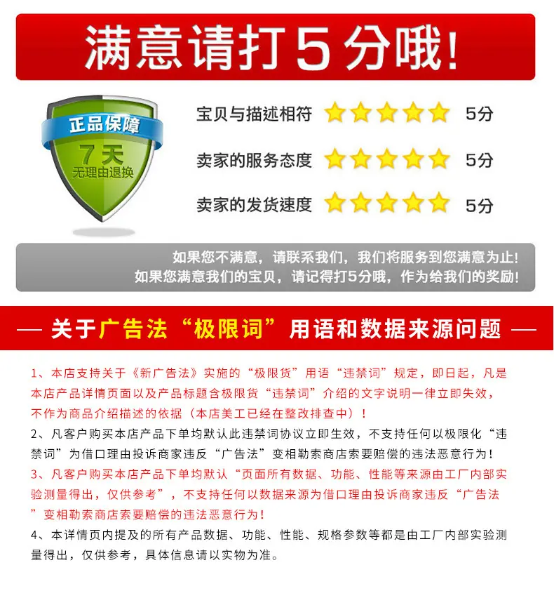 酷汇详情_15