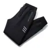 Pantalones Casuales para Hombre para Primavera y Otoño, Estilo Delgado de Verano, Pantalones Deportivos Rectos Sueltos Grises para Hombre