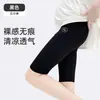 Shorts de Cinco Pontos para Maternidade Shark com Suporte para Barriga de Cintura Alta Elástico Alto Fino Tipo Nuvem Calças Esportivas de Segurança