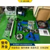 Máquina Portátil Integrada de Mandrinado y Soldadura CNC, Máquina de Soldadura Interna Totalmente Automática, Máquina de Mandrinado y Soldadura para Mantenimiento de Excavadoras
