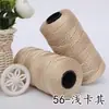 Hilo para Crochet para Sombreros de Verano, Hilo para Crochet para Bolsos, Hilo para Crochet para Cojines de Asiento, Hilo para Muñecas, Fabricante de Hilo, Venta al por Mayor de Hilo Retorcido, Venta al por Mayor de Hilo de Polipropileno