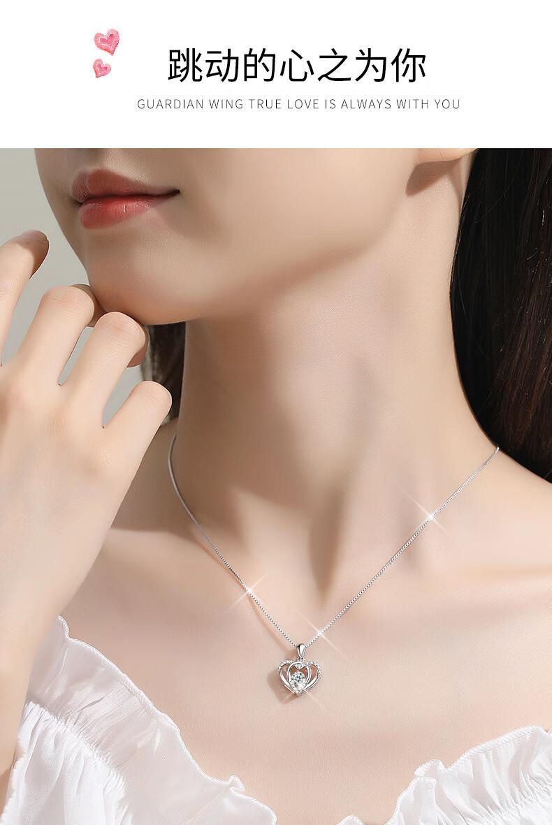 智贝详情图_302023年新款直播代发跳动的心灵动项链女士锁
