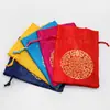Bolsa de satén con brocado para dulces de boda, bolsa para huevos, bolsa de regalo, bolsa para envasar alimentos, bolsa para joyas, paquete de bolsillo
