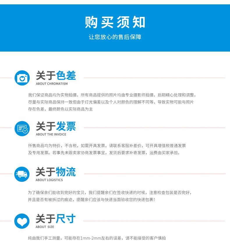 通版4