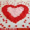 Atmosfera do Dia dos Namorados Chinês Decoração de Aniversário de 100 Dias Surpresa para Namorado Decoração de Aniversário Cama de Aniversário Quarto de Recém-Casados Baoshi