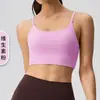 Chaleco Deportivo para Mujer, Sin Costuras, Almohadillas Extraíbles en el Pecho, Sujetador de Yoga, Espalda Bonita en Forma de Y, Ropa Interior para Fitness, Ropa Exterior Sin Costuras