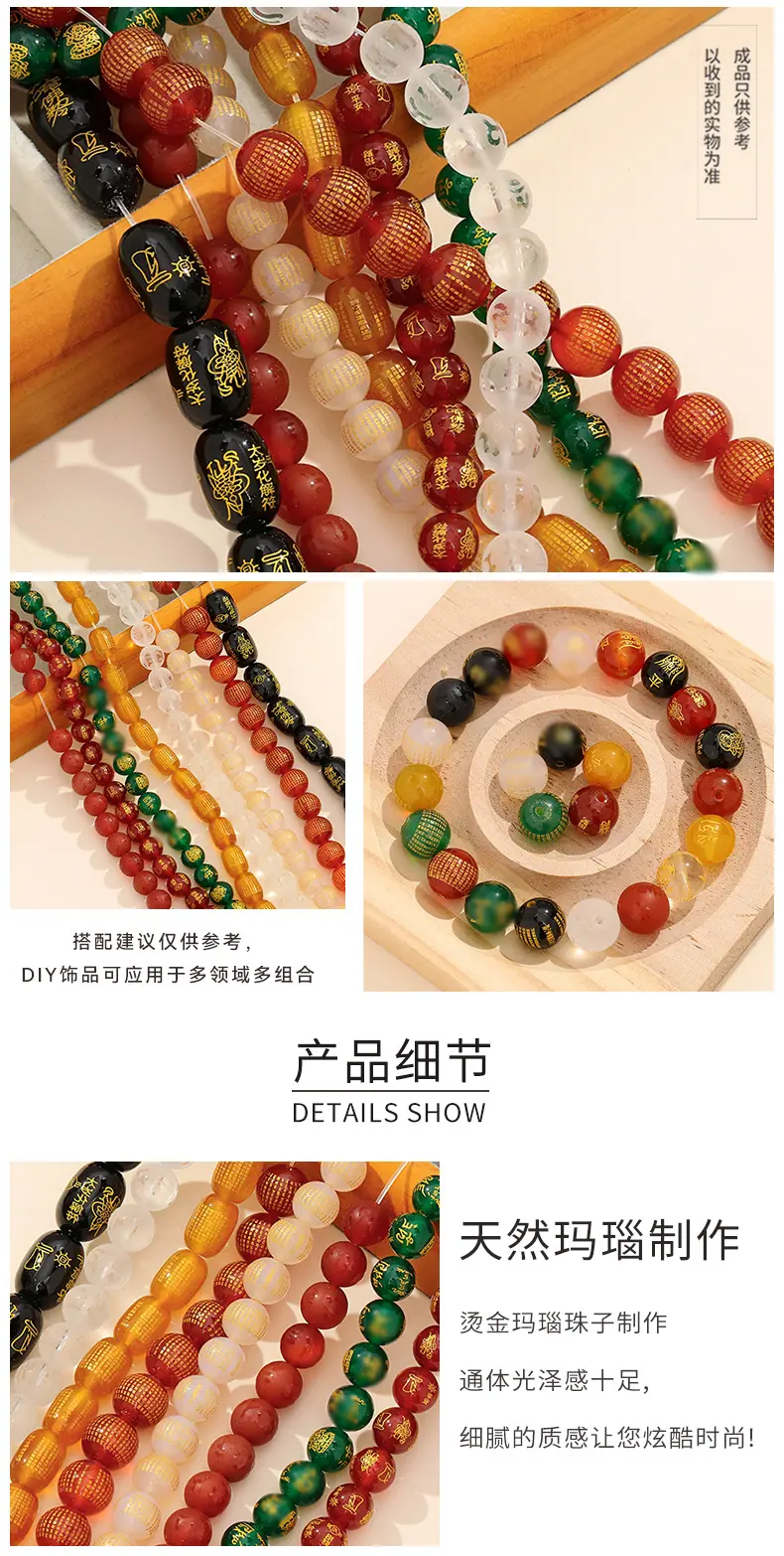 999---新模板_02