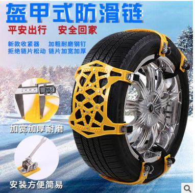 QQ图片20181227165050