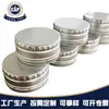 Producción al por mayor de 38 tapa de tornillo antirrobo de aluminio tapa de aluminio tapa de botella para producto de cuidado de la salud tapa de aluminio antirrobo para botella de bebida con vapor