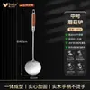Colher de Fritar de Aço Inoxidável 304, Colher de Cozinhar Espessada, Utensílio Doméstico de Cozinha de Grau Alimentício, Espátula Cogumelo com Cabo de Madeira Estendido Anti-Queimaduras