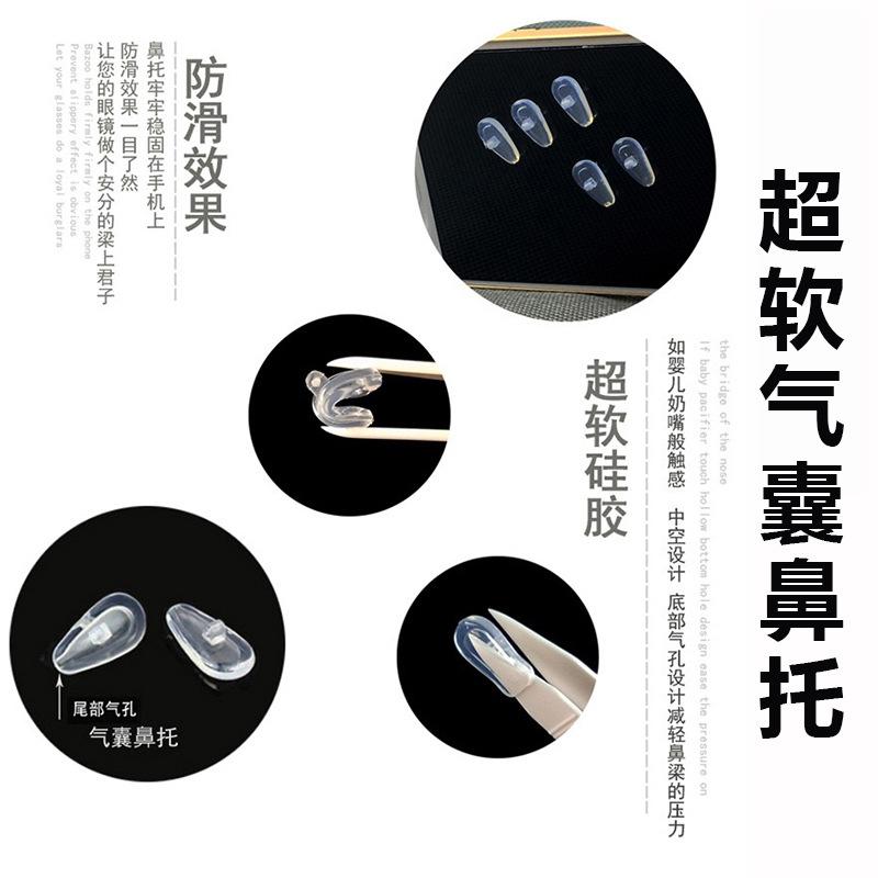 气囊款1