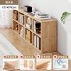Estantería de Madera Maciza Estante de Almacenamiento de Pie Montado en la Pared Combinación Gabinete de Rejilla Sala de Estar Almacenamiento de Jardín de Infantes Almacenamiento Bajo Librero para el Hogar
