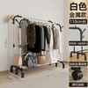 Secador de ropa de pie para secar edredones, tendedero móvil de doble barra, perchero móvil para balcón exterior, venta al por mayor