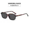Nuevas Gafas de Sol Retro para Hombre Moda Streetwear Fotografía al Aire Libre Gafas con Protección UV para Mujer Alto Sentido