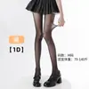 Medias Blancas 1D de Verano Talla Grande, Estilo JK, Alta Elasticidad, Resistentes a Enganches, Antideslizantes, Agradables a la Piel, Sensación Nude, Calcetines Bajos