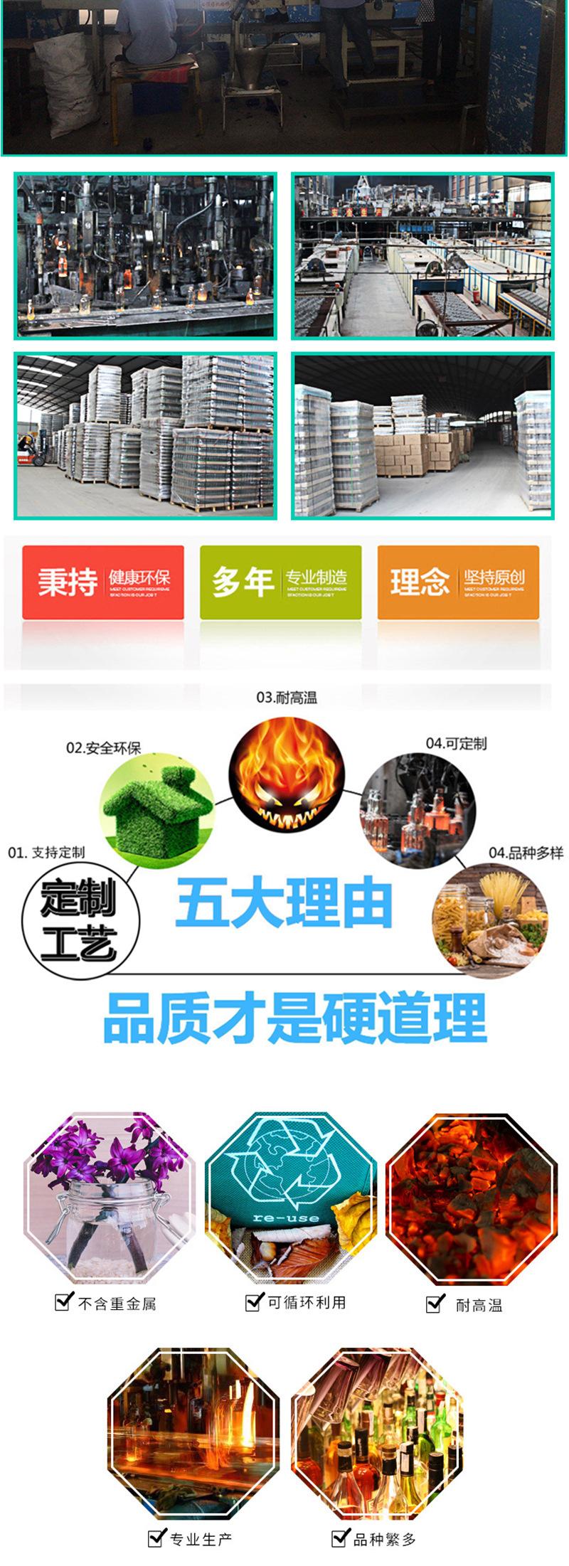 800宽_05.jpg