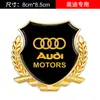Pegatinas de coche de metal con logo lateral de espiga de trigo grande para coche VIP Pegatinas 3D tridimensionales personalizadas para emprendimiento pegatinas anti-rayones logo de coche