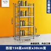 Estante de Tazas de Agua de Acero Inoxidable Taller de Fábrica Estante de Almacenamiento de Tazas de Té para Empleados Gabinete de Almacenamiento Multicapa Estante Aislante de Valla