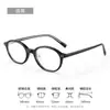 Monturas de Gafas Nerd de Acetato Estilo Coreano Gafas Retro de Montura Ovalada 86001 Gafas Lisas Danyang de Alta Calidad para Mujer