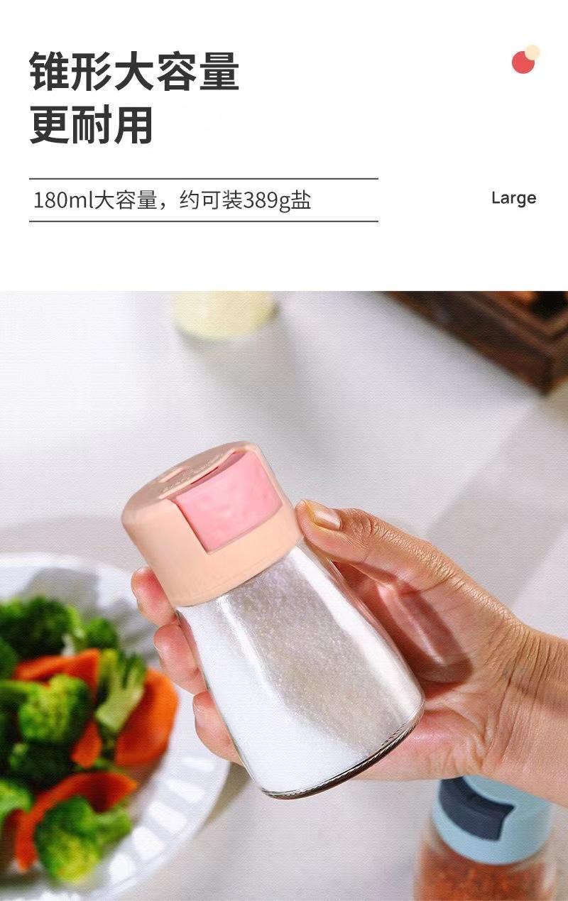 微信图片_20230418133121.jpg