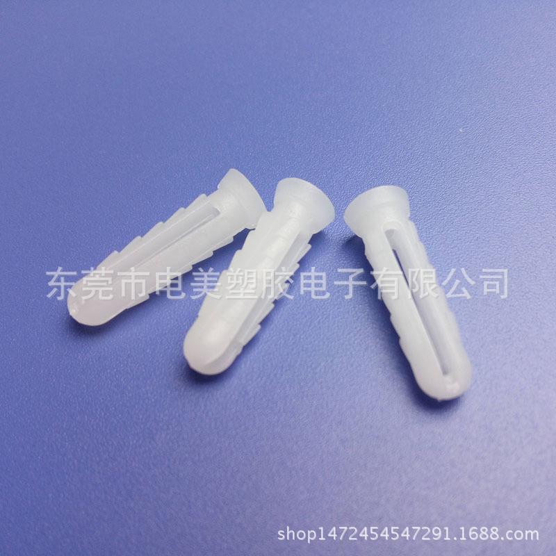 067A壁虎墙塞胶塞 (4)