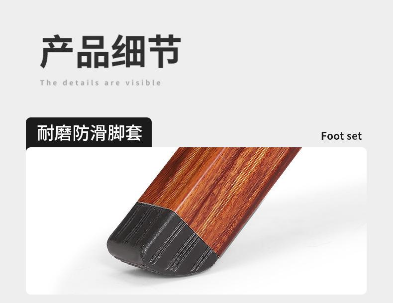 详情_11.jpg