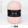Yimian hilo de algodón lechero de 4 cabos grosor medio ovillo venta al por mayor material kit DIY tejido a mano zapato de ganchillo muñeca suéter