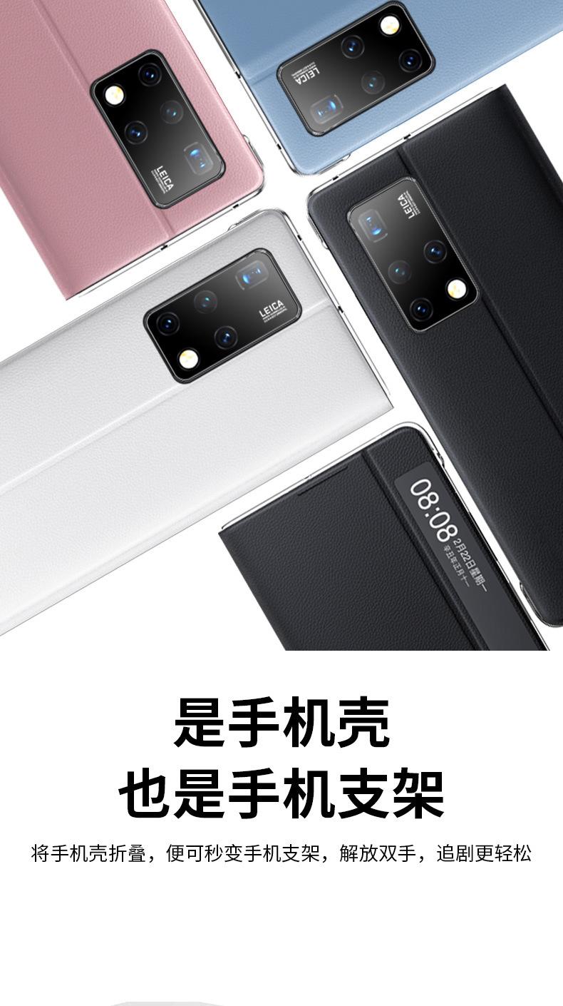详情页_04.jpg