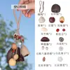 Campanilla de mano con forma de cáscara de fruta indonesia de planta natural, colgante para bolso, instrumento de terapia de sonido curativo, carillón de viento, adorno para colgar en el coche, llavero