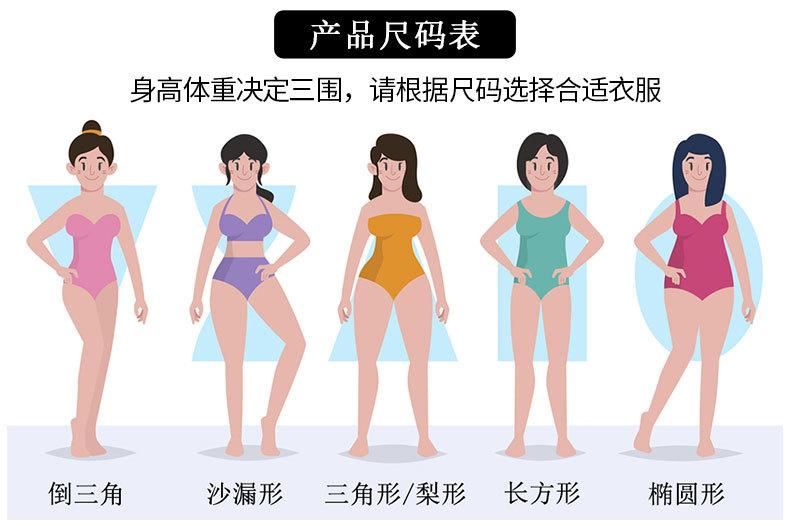 详情页---9072_06.jpg
