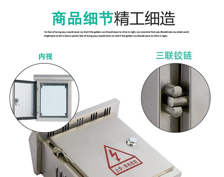 不防详图1.jpg