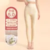 Pantalones de Lana de Cintura Alta Tallas Grandes para Otoño e Invierno, Pantalones Térmicos de Seda para Mujer, Leggings Gruesos con Forro de Felpa, Derong para Mujeres de Tallas Grandes