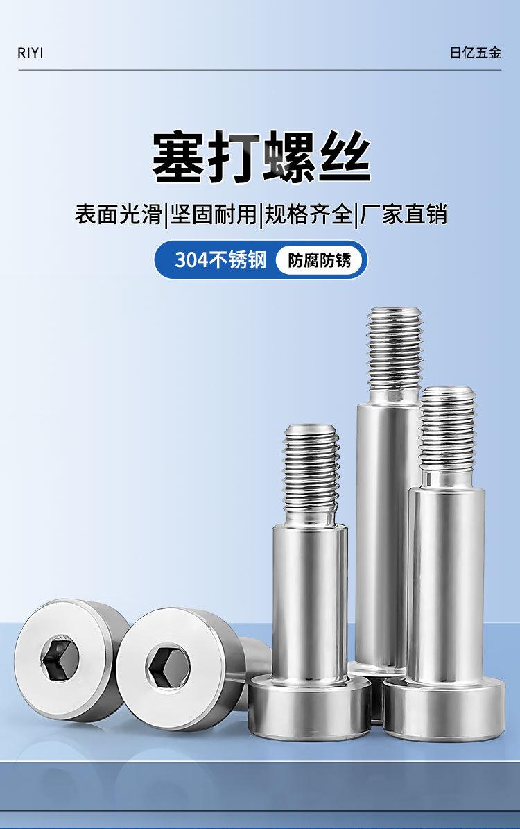 详情页_03.jpg
