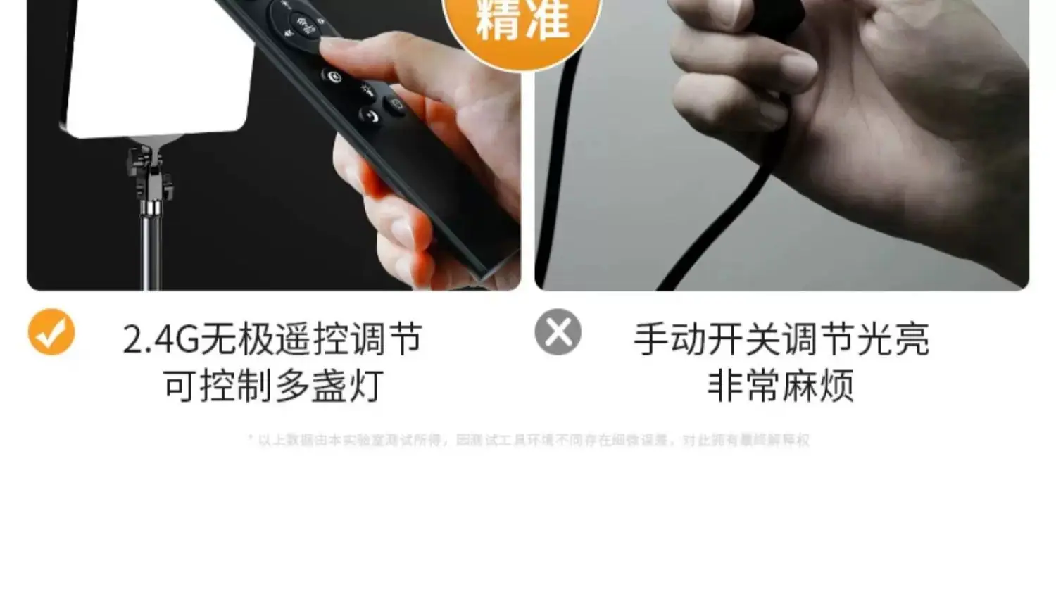 详情图06