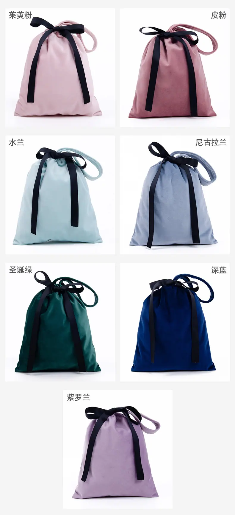 产品颜色.jpg