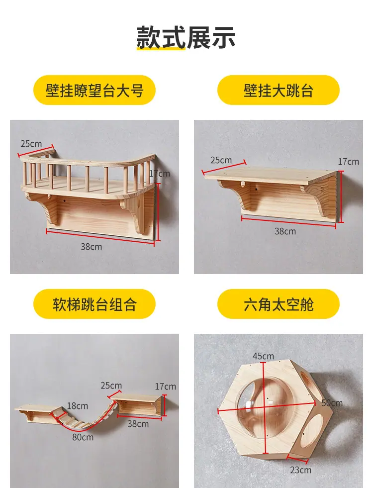 详情页2_12.jpg