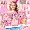 Envío gratis casa de juegos para niños muñeca vestido hanfu caja grande Princesa entrenamiento tutorial regalo de cumpleaños juguete