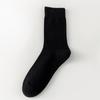 Meias 50g até a panturrilha para Homens no Outono e Inverno Meias Sociais Engrossadas Novas Casuais Respiráveis Meias Masculinas Zhuji Cor Lisa Meias de Algodão