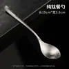 Colher de Sal Flor de Gelo de Cristal de Titânio Puro, Colher de Cozinha Doméstica, Colher de Açúcar, Colher para Mexer Café, Colher de Sal de Cabo Curto Atacado