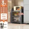 Estante de almacenamiento multicapa de pie para cocina Gabinete de almacenamiento Gabinete multifuncional Estante para ollas Alacena Aparador Sándwich