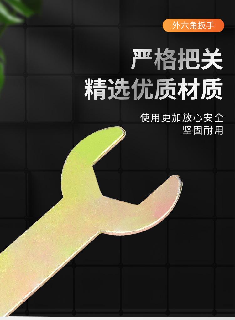 详情页_03.jpg