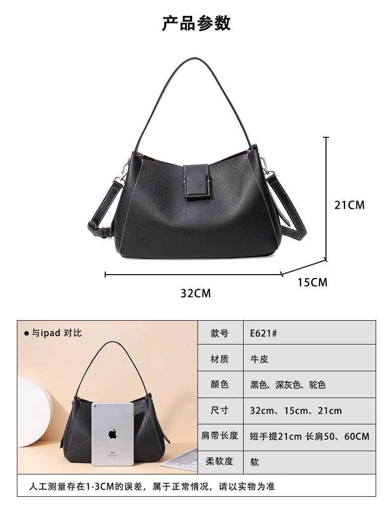 E621详情_03.jpg