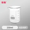 Béquer de Vidro Borossilicato Resistente a Altas Temperaturas 50 100 250 500 1000 2000ml Tamanhos Pequenos e Grandes 1 2 3 5L com Alça
