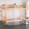 Cortinas para Cama Superior e Inferior de Dormitório Universitário, Cortinas de Cama Integradas e Mosquiteiros, Cortinas Blackout Estilo Ins