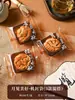 Bolsas de embalaje para pasteles de luna estilo cantonés 2026, 50g 75g 100g para hornear, piel de nieve, natillas, pasteles de yema de huevo, bolsas selladas a máquina al por mayor