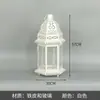 Porta-Velas Lanterna Estilo Marroquino, Ornamento Decorativo Antigo, Lanterna de Velas à Prova de Vento Estilo Retrô Europeu, Porta-Velas Vazado em Arte de Ferro